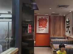 -大师兄·手工面·西北菜(美的悦然广场店)