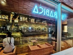 -% Arabica阿拉比卡咖啡(武汉天地店)