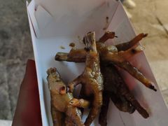 -芙蓉泉·烤鸡爪(芙蓉街店)
