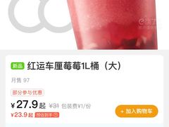 -潮福城大酒楼·潮粤菜·港式点心(阳光城店)