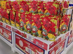 -人人乐(西湖道店)