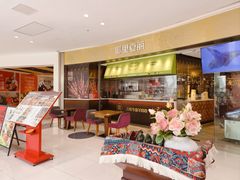 门面-耶里夏丽·新疆菜·家庭聚场(百联中环购物广场店)