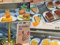 -宜家·瑞典风味餐厅(武汉荟聚中心店)