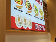 -万达广场(北京槐房店)