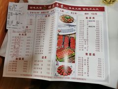 -欢乐牛香(东海二路店)