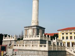 -旅顺博物馆