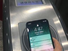 -全家便利店(宜山路站店)