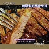 一个食工作餐也可以吃的美美哒
