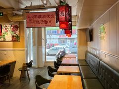 -粥小北包子油条馆(创始店)