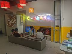-废柴猫桌游概念馆(王府井喜悦购物中心店)