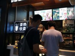 -肯德基(街道口店)