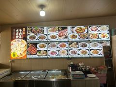 -灿哥羊汤(果园店)