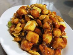 宫保鸡丁-友谊餐馆(永安路店)