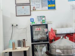 -忠义蚵仔煎