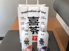 -喜茶(珠海华发商都店)