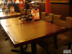 -味千拉面(双井店)