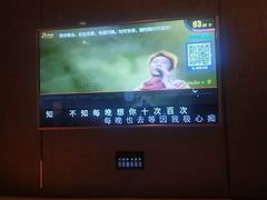 -佰迪乐KTV(岑溪店)