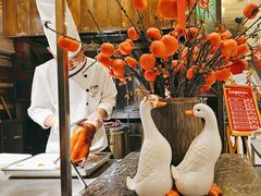 -大鸭梨烤鸭(左家庄店)