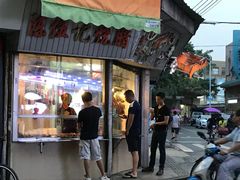 门面-陈伍记烧腊店(钟村店)
