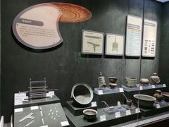 -马鞍山市博物馆