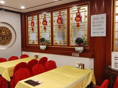 -同和居(什刹海店)