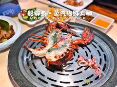 -船梆煮•蒸汽海鲜·炉火烤肉(五四广场店)