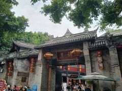 -将军府·鸡毛店(武侯祠店)
