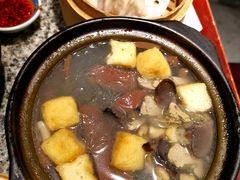 鸭血粉丝砂锅-南京大牌档(香港广场店)