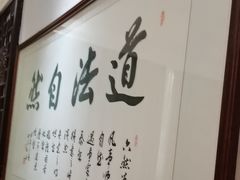 -一江水食府(后湖店)