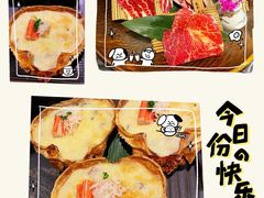 -黑牛の店·和牛烧肉(合生汇店)