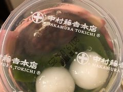 -阪急百货店(梅田总店)