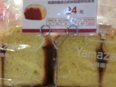 -山崎面包(第一八佰伴店)