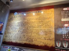 -安上粉皮.非遗手工小吃(骑龙巷店)