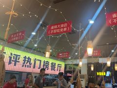 -亿牌牌东北烧烤(怀特店)