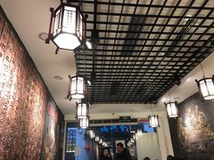 -双喜老铺(人民广场店)