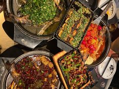 经典麻辣烤鱼-烤匠麻辣烤鱼(环球中心店)