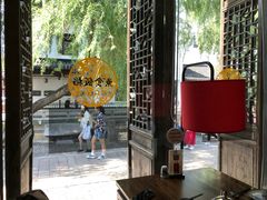 -鱼食饭稻·苏浙土菜17年老馆子(平江路店)