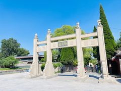 -淄博聊斋城景区