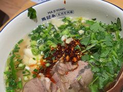 -马记永·兰州牛肉面(3019君尚店)