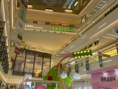 -天河领展广场