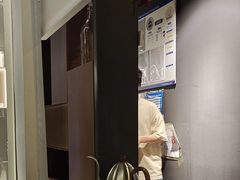 -飛鳥製茶