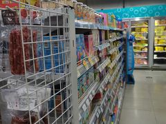 -华润万家便利超市(新城邻里中心店)