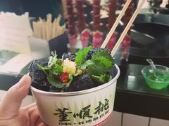 -董顺桃小粒臭豆腐(太平街一店)