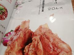 菜单-东北农家小院(定西路店)