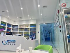 -岳辰齿科(浦东长泰店)