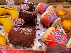 -嘉华饼屋JOY BAKERY(南屏街店)