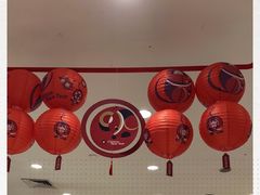 -伊藤洋华堂(温江店)