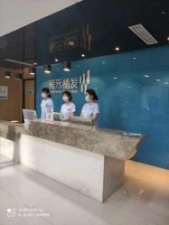 -雍禾植发