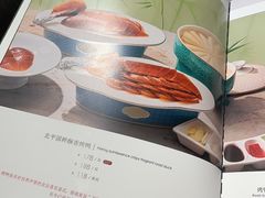 -北平食府·北京烤鸭(北京西站六里桥店)
