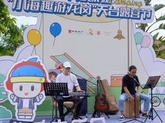 -深圳中海凯骊酒店